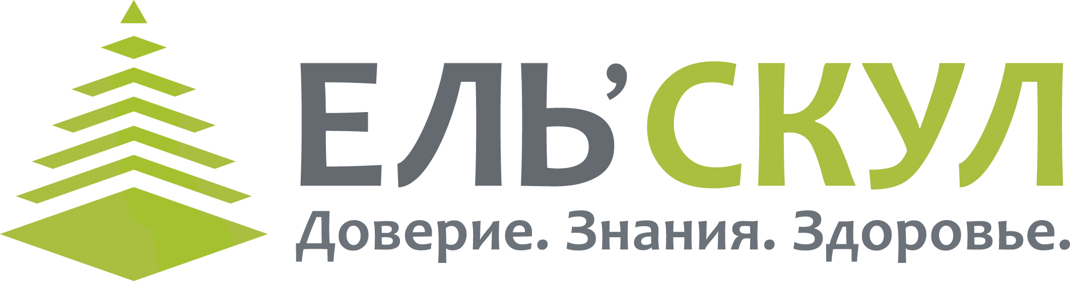 Логотип школы
