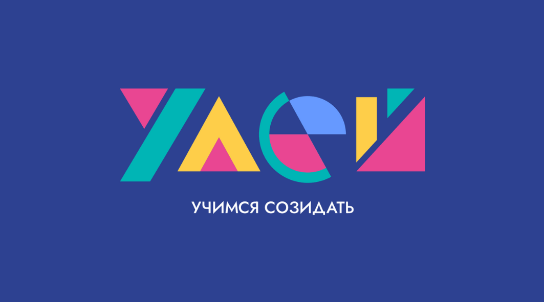 Логотип школы