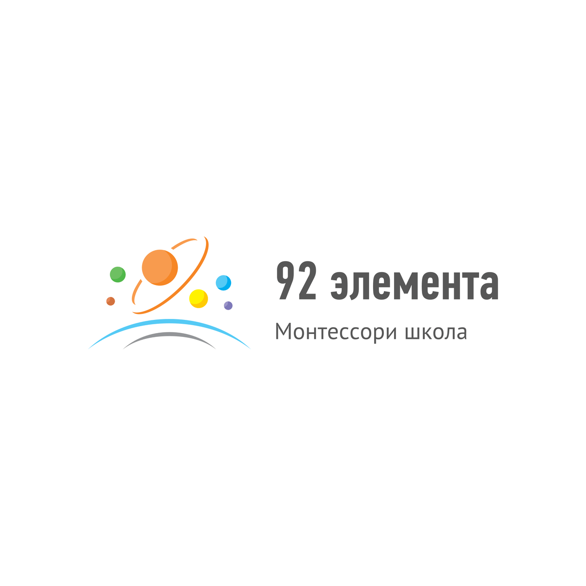 Логотип школы
