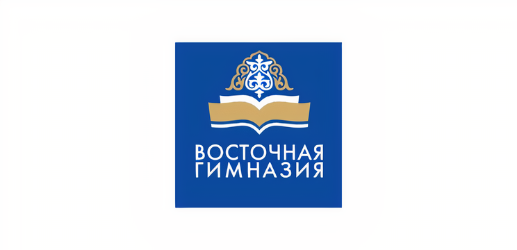 Восточная гимназия - фото 1