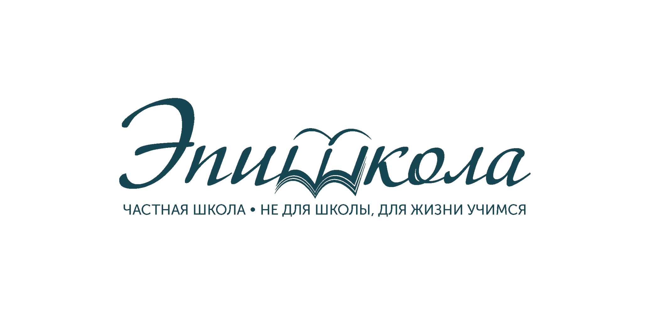 Эпишкола Онлайн - фото 1
