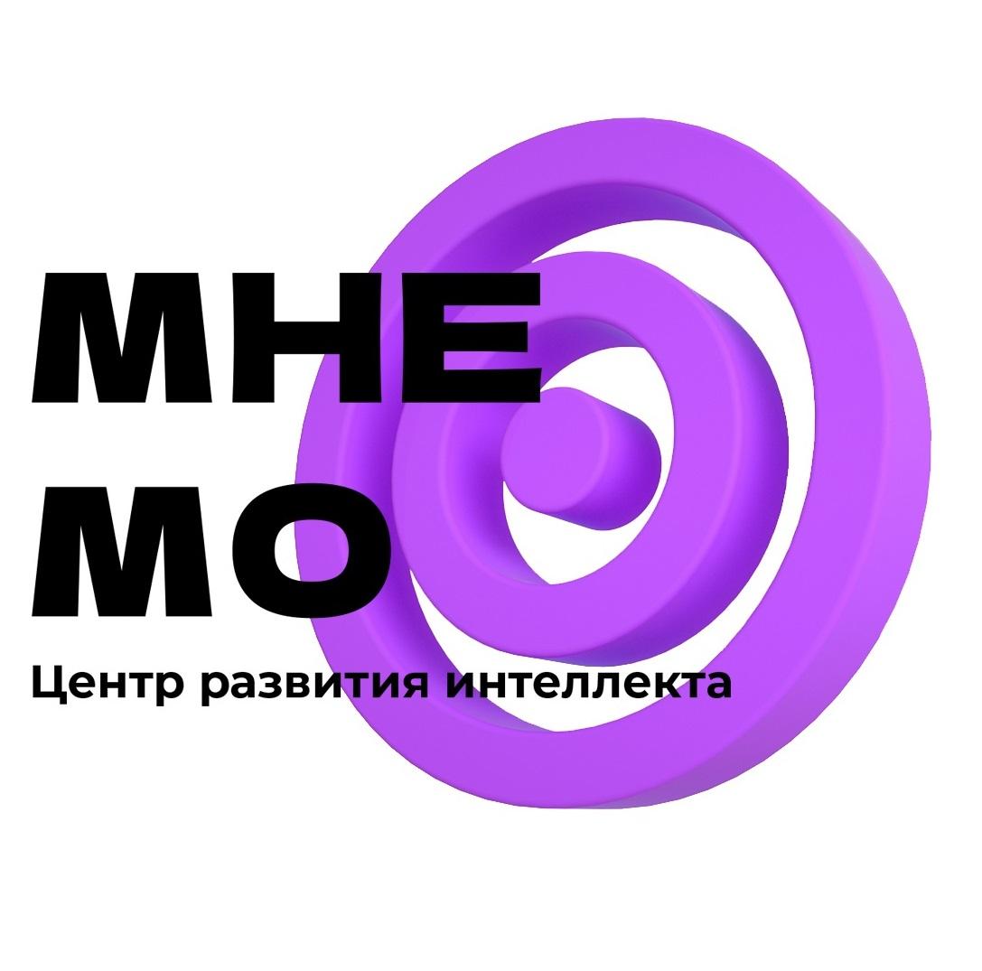 Частная школа МнеМо - фото 1