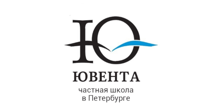 школа ЮВЕНТА