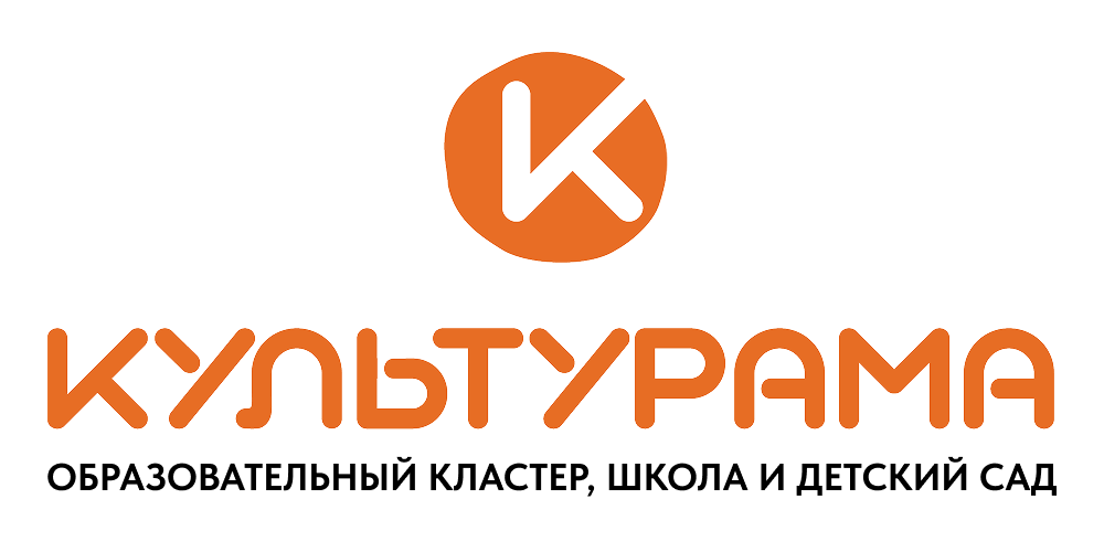 Логотип школы