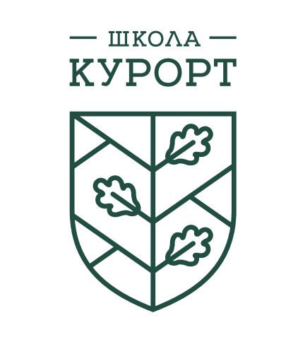 Логотип школы