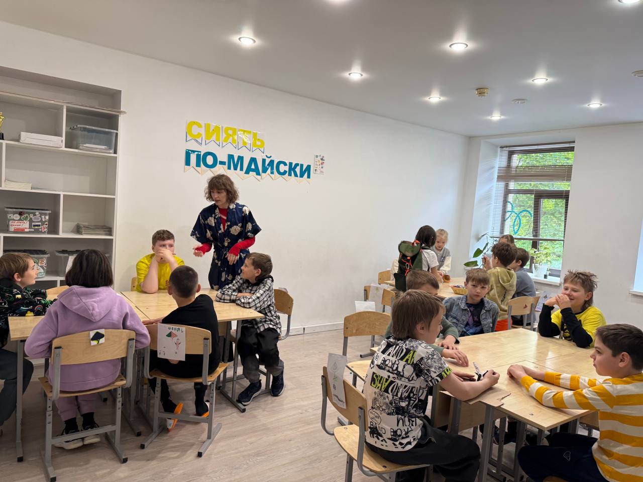 Каникулы в Школе Мая: Майнкрафт, Финес и Ферб, Гравити Фолз - фото 1