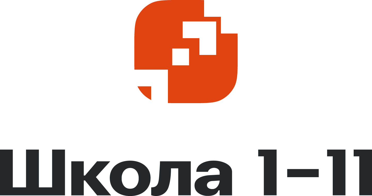 Логотип школы
