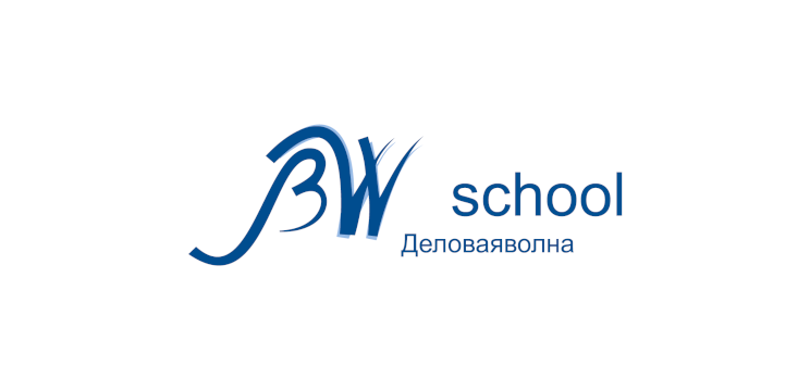 ШКОЛА ЛАХТА | Деловая волна