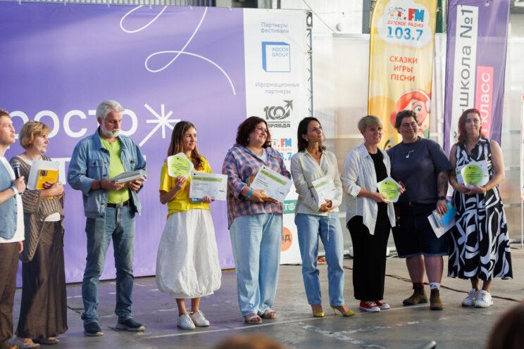 Альтернативная / Авторская школа — номинанты премии «Брендобр: Репутация. Петербургский выбор» 2025