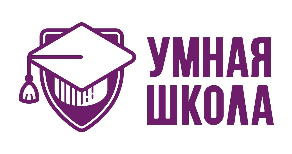 Начальная школа «Умная школа» на Комендантском