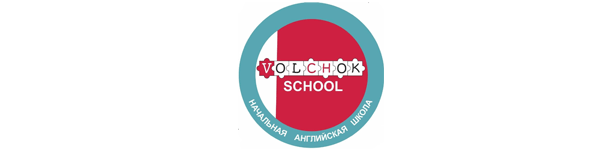 Cеминар для родителей «Образование без стресса: для детей и родителей» в Volchok School - фото 1