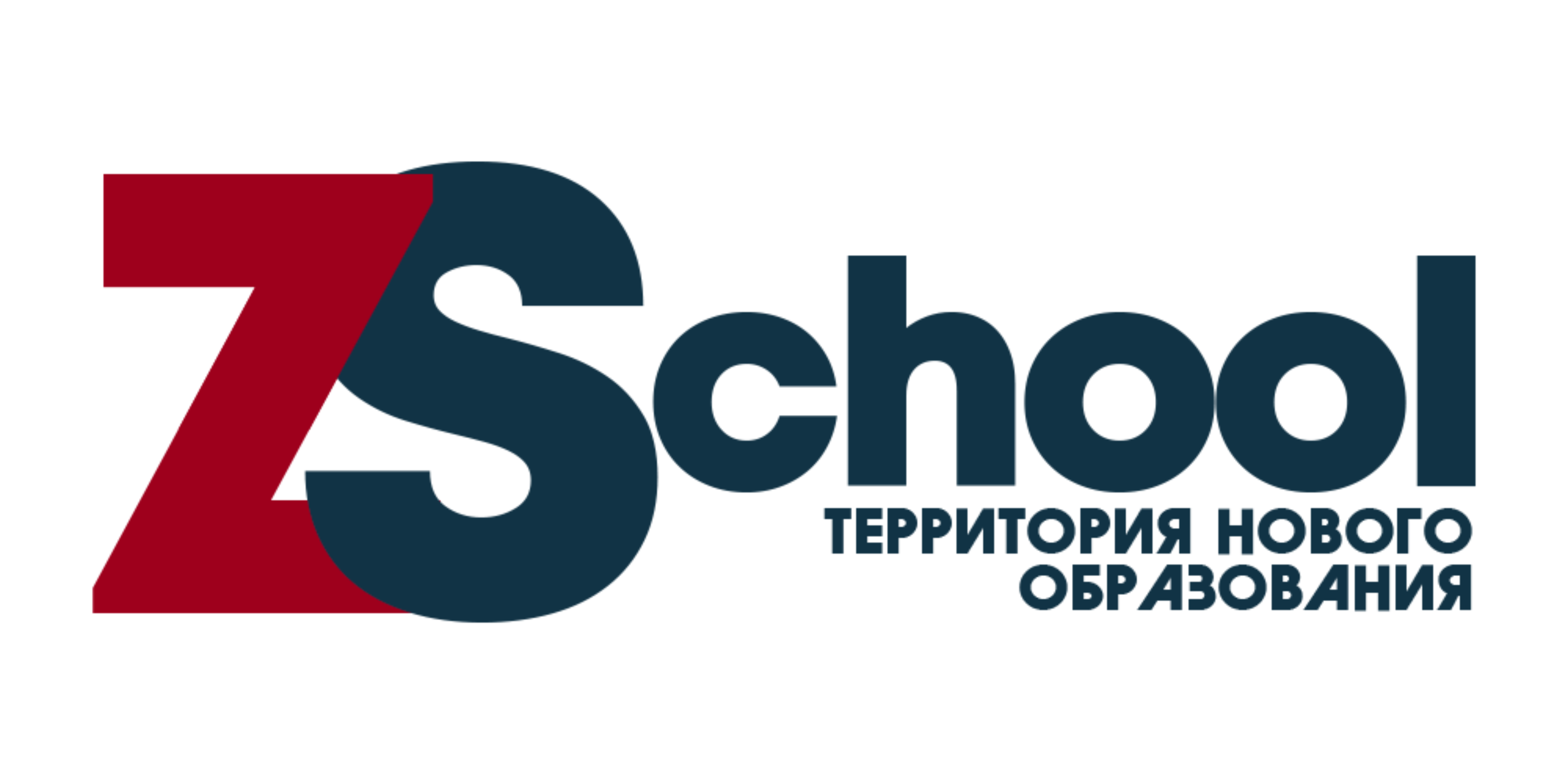 ZSchool | Новоселье