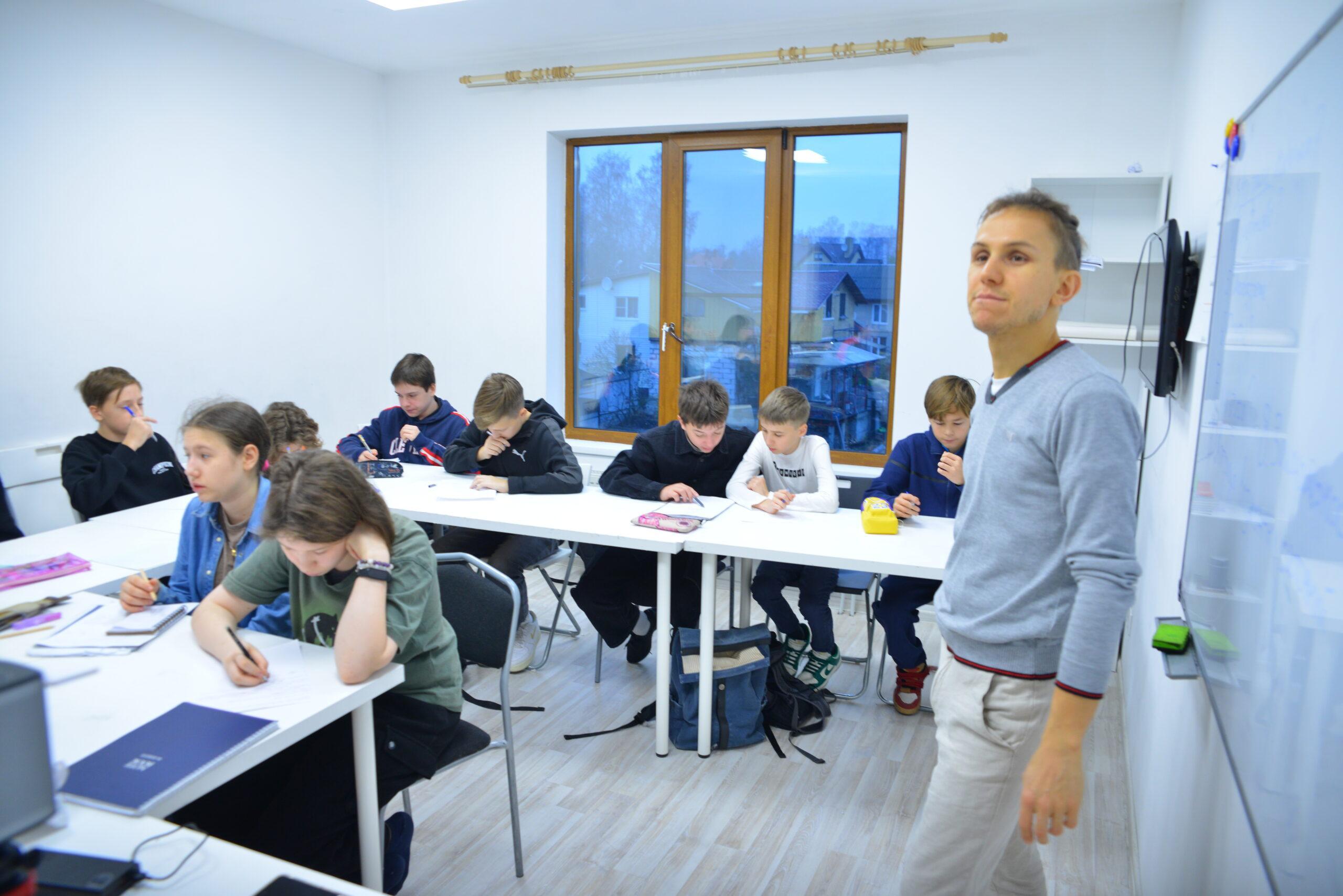 Центр поддержки семейного образования «Образ будущего» - фото 1