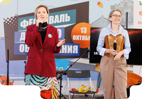 Опыт работы