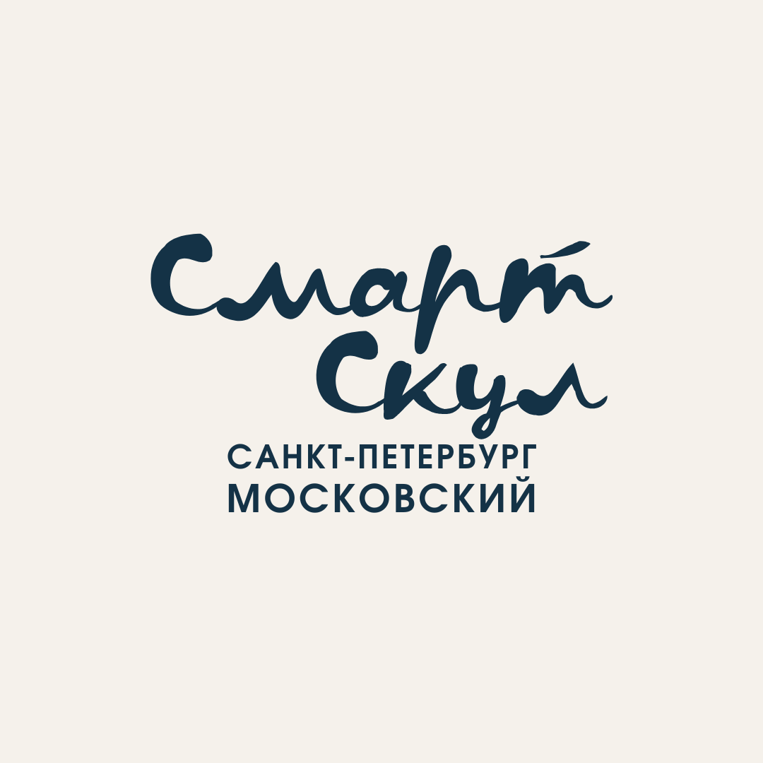 Школа «В теме» - фото 1