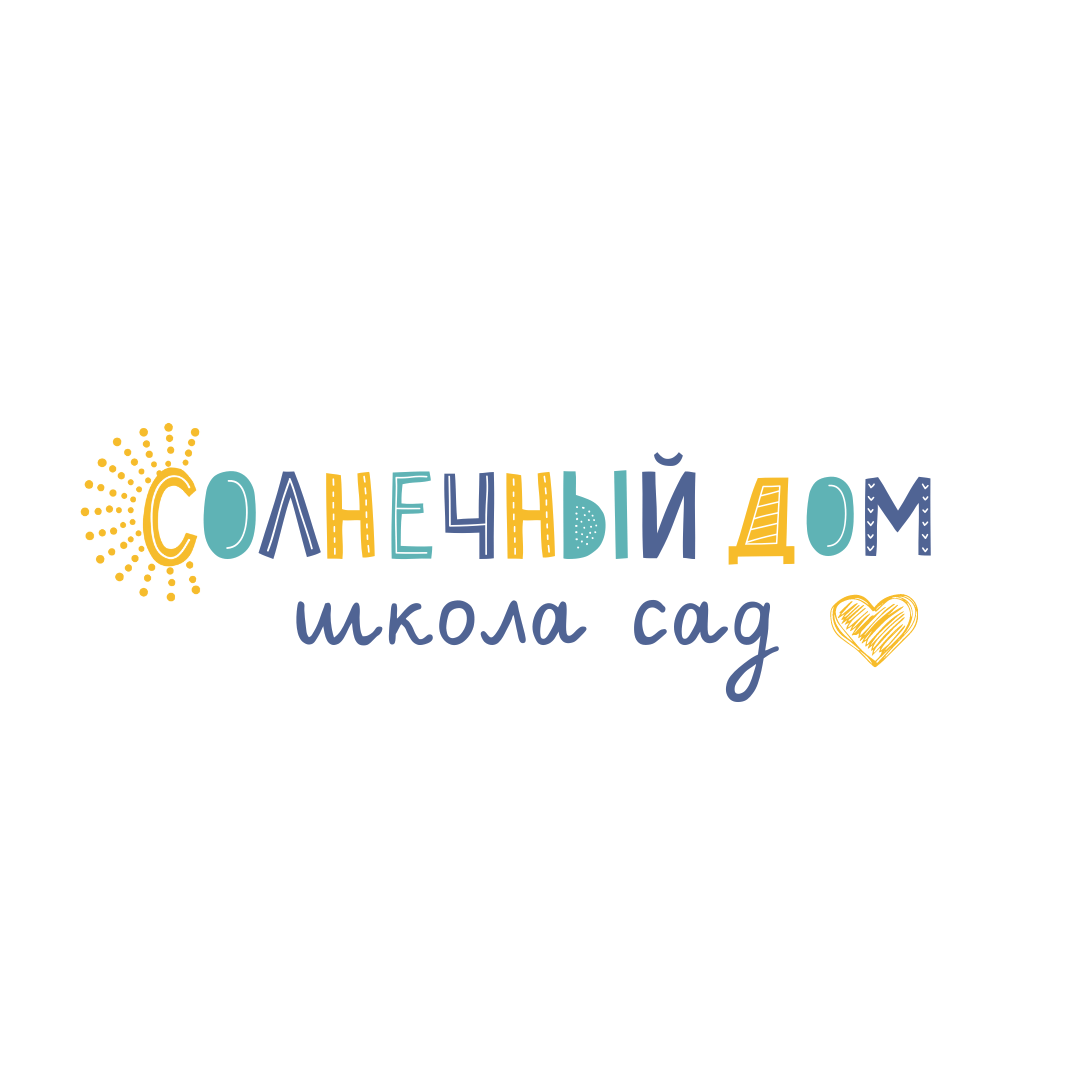 Школа-сад Солнечный Дом - фото 1