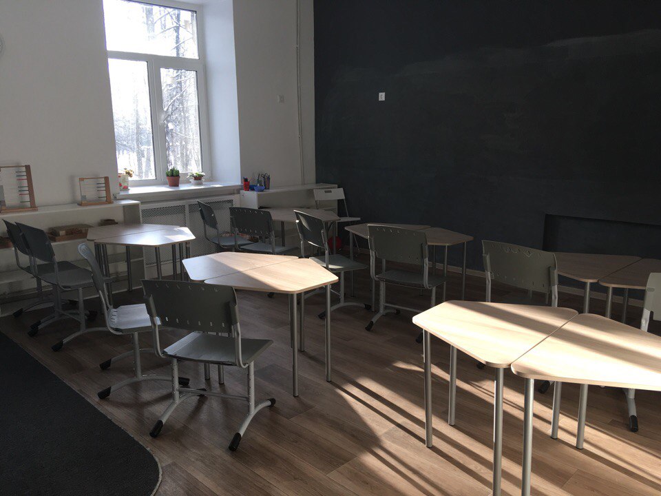 Открытая школа - фото 1