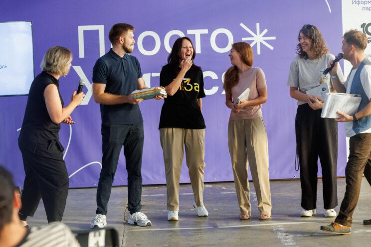 Школа как пространство — номинанты премии «Школа. Идентичность»
Брендобр: Репутация. Петербургский выбор 2025