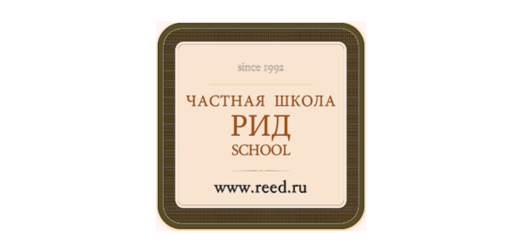 Школа РИД