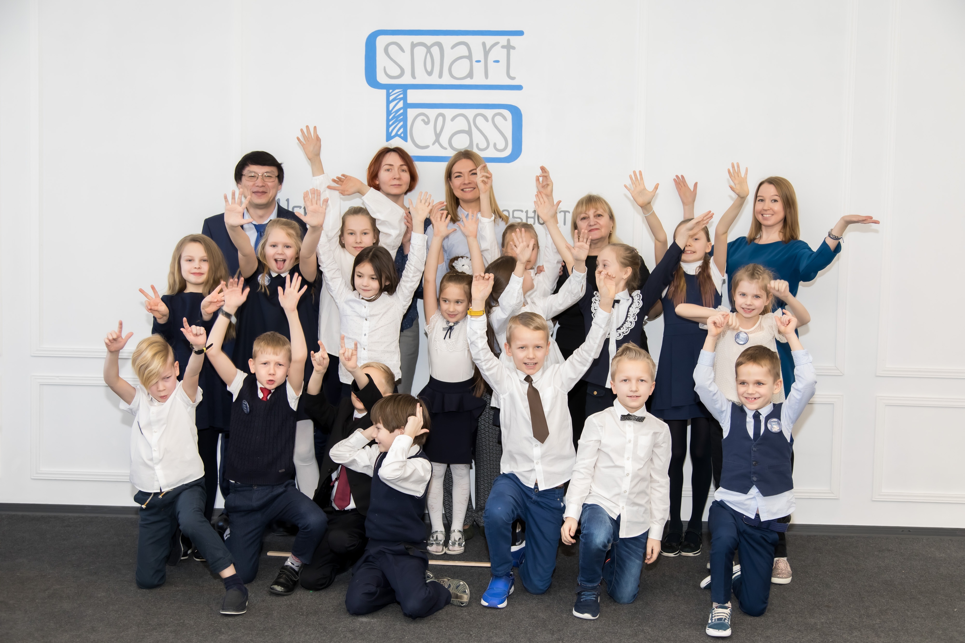 Smart Сlass - фото 1