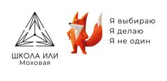 Город мастеров, летняя городская программа