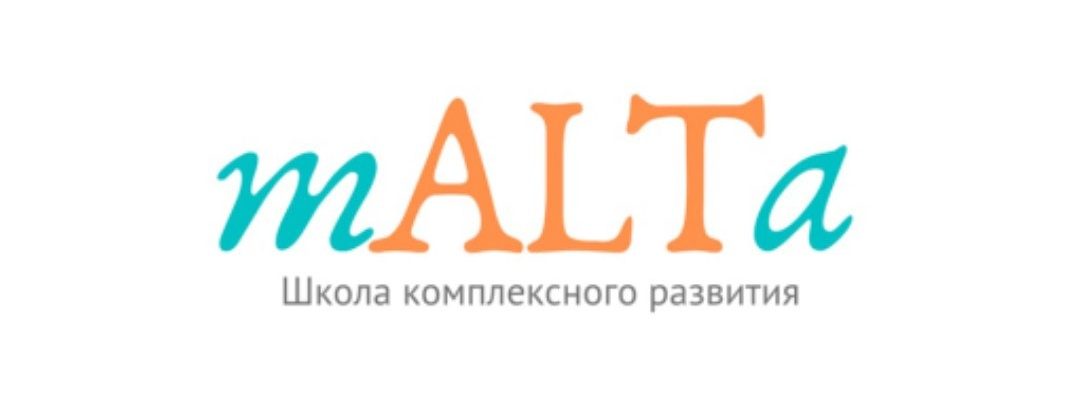 mALTa — школа комплексного развития