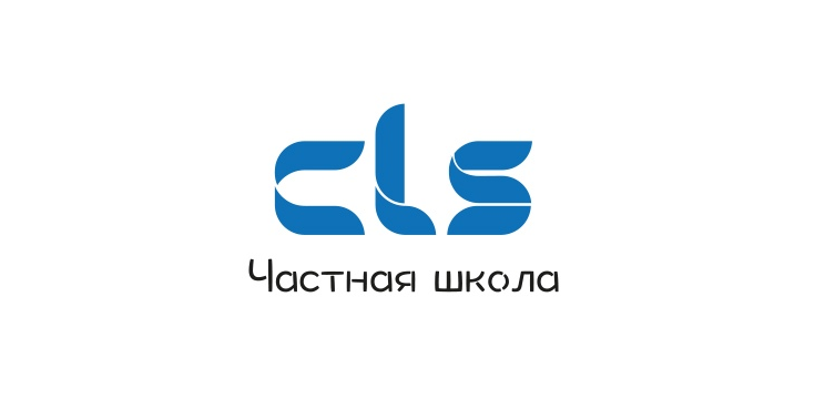 Частная школа CLS | "Школа разговорных языков" - фото 1