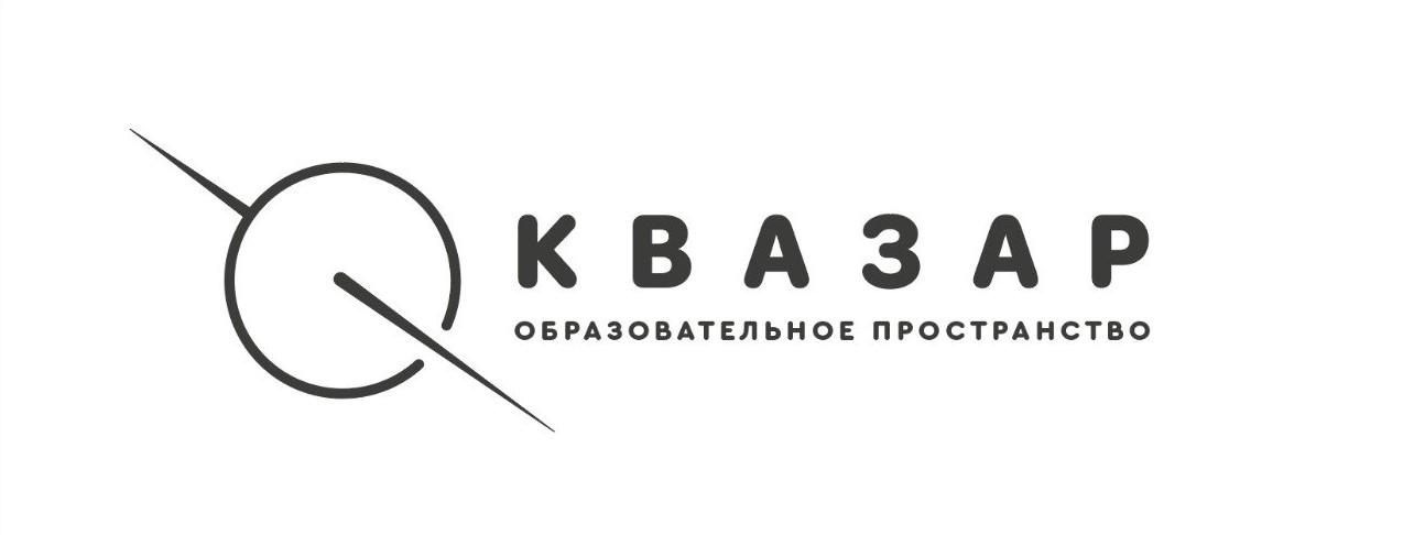 Логотип школы