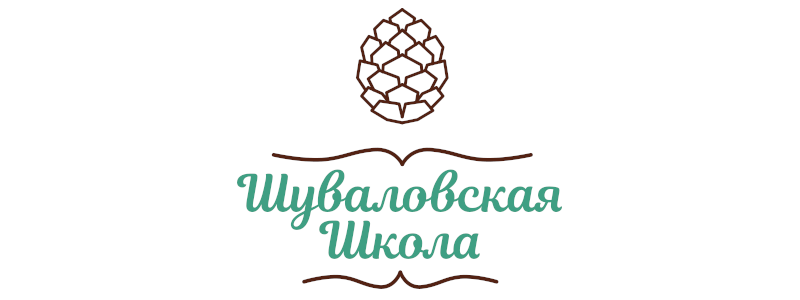 Логотип школы