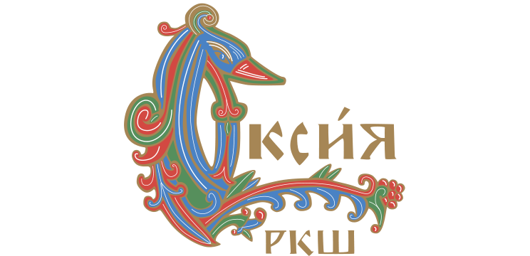 Василеостровский семейный клуб «ОКСИЯ»