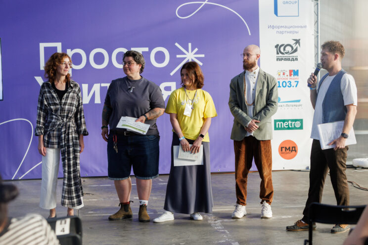 Школы с характером по мнению респондентов премии «Брендобр: Репутация. Петербургский выбор» 2025