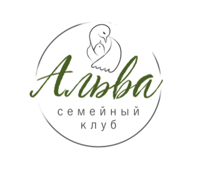 🍁 День знакомства с нулевым классом «ДоШкола» в «Альве» на экскурсии с учителями! 🍁