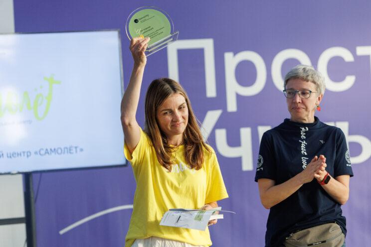 Альтернативная / Авторская школа — номинант премии «Брендобр: Репутация. Петербургский выбор» 2025