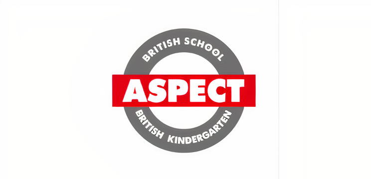Британская школа «АСПЕКТ» отделение 2 ЛИНИЯ