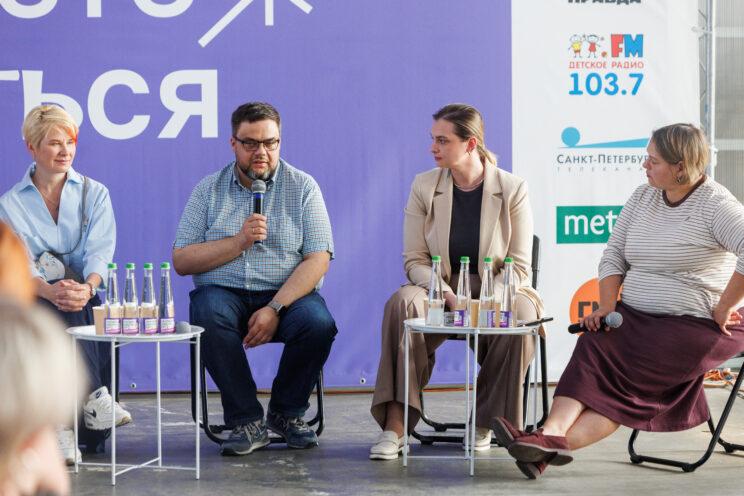 Профессиональное образование: педагоги-предметники — номинанты премии «Брендобр: Репутация. Петербургский выбор» 2025