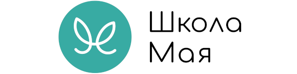 Летние волшебные каникулы для ребят с 1 по 4 класс в Школе Мая - фото 1