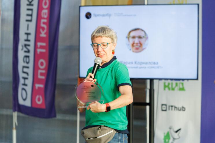 Школа. Личность — номинанты премии «Брендобр: Репутация. Петербургский выбор» 2025