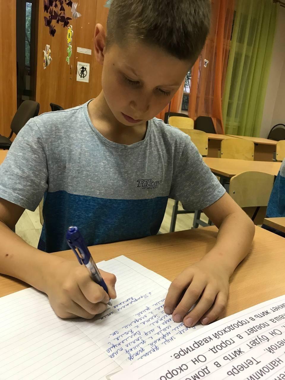 Частная семейная школа «Виноград» - фото 1