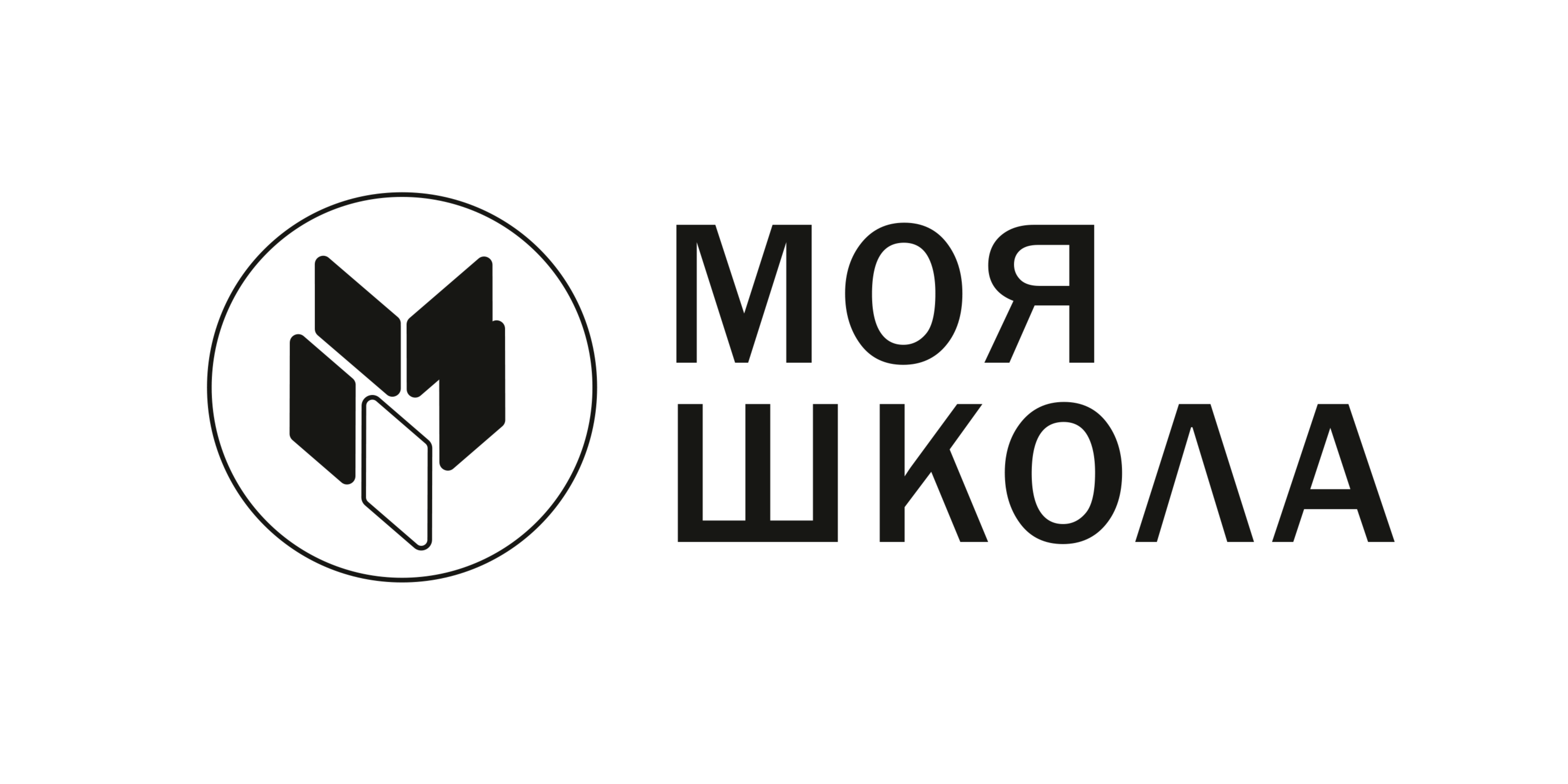 Моя Школа | Новая Голландия