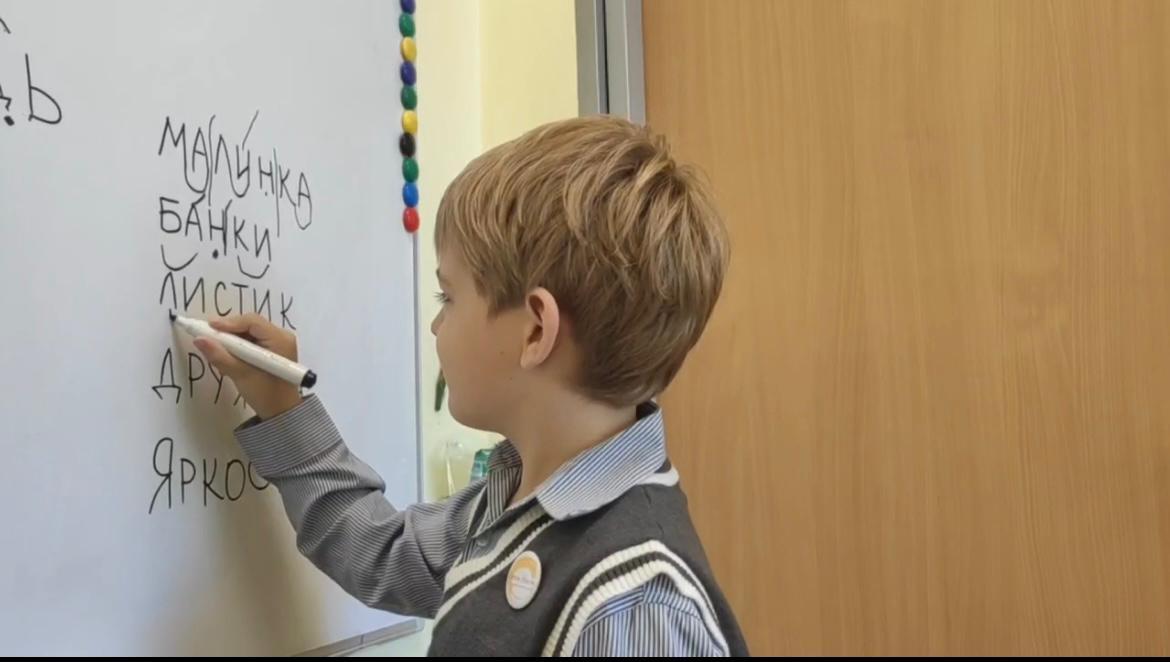 Развивающий детский центр «Хэппи Нест» - фото 1