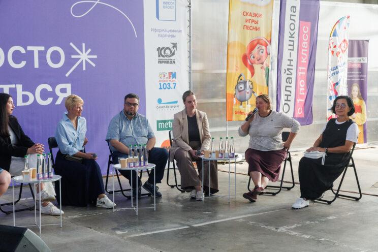 Профессиональное образование: обучение руководителей и управленцев — номинанты премии «Брендобр: Репутация. Петербургский выбор» 2025