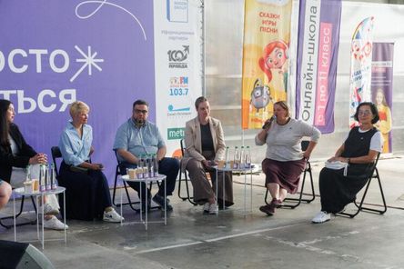 Профессиональное образование: обучение руководителей и управленцев. Премия «Брендобр: Репутация. Петербургский выбор» 2025