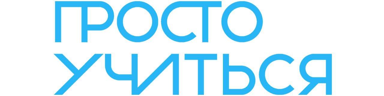 Тестовая школа1