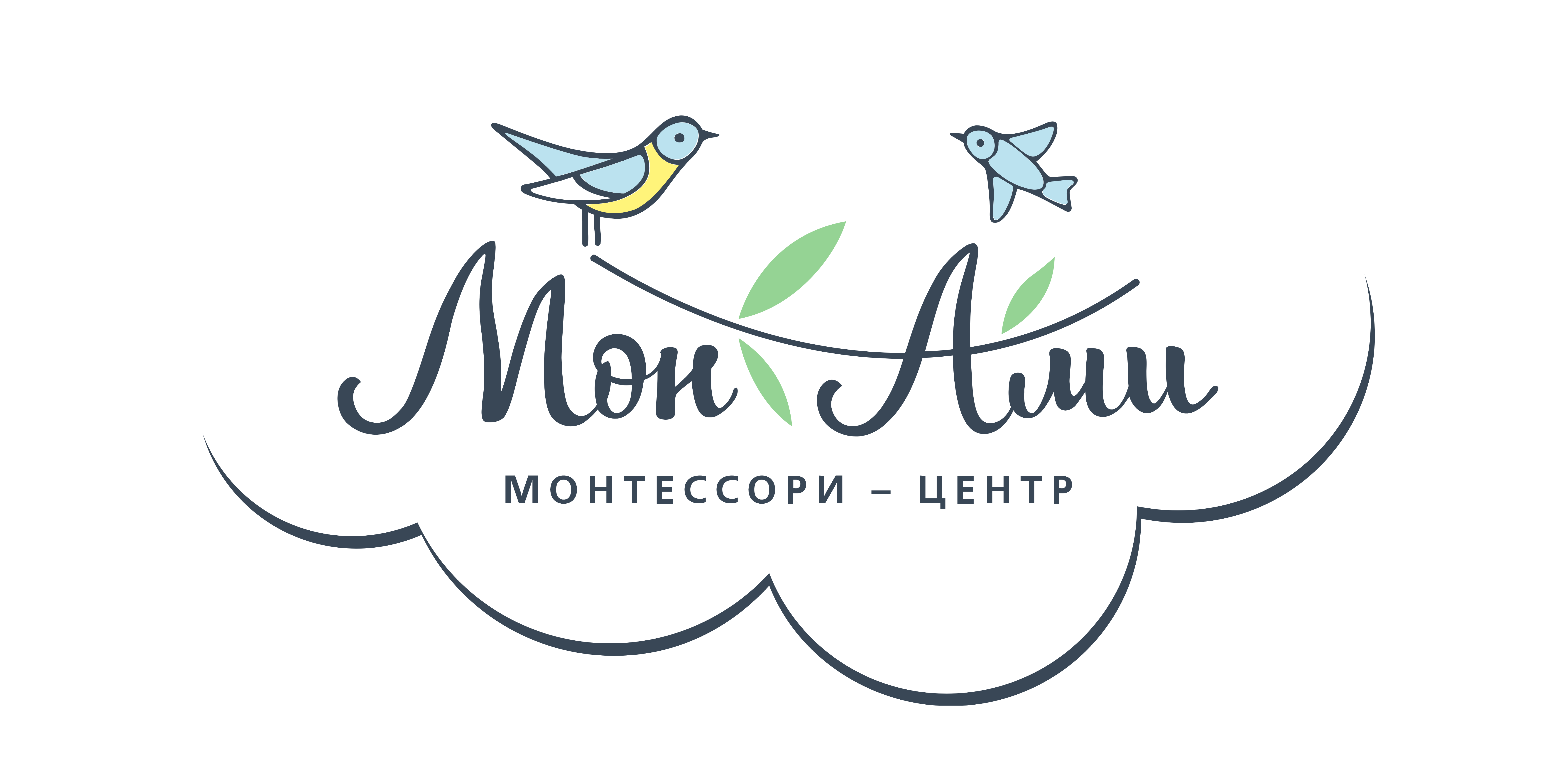 Старшая Монтессори-школа «Мон Ами» - фото 1