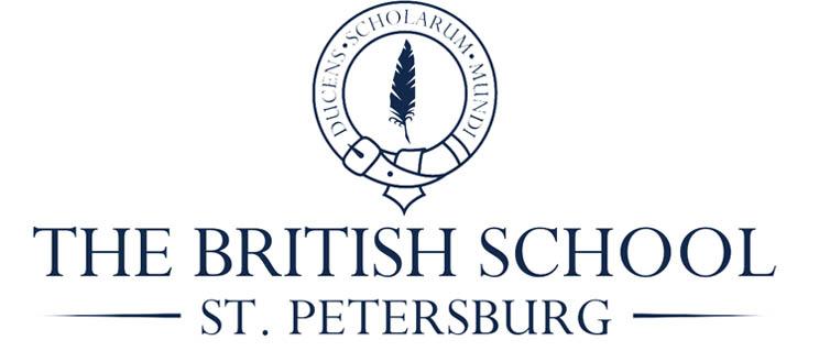Британская школа Санкт-Петербурга | The British School of Saint Petersburg