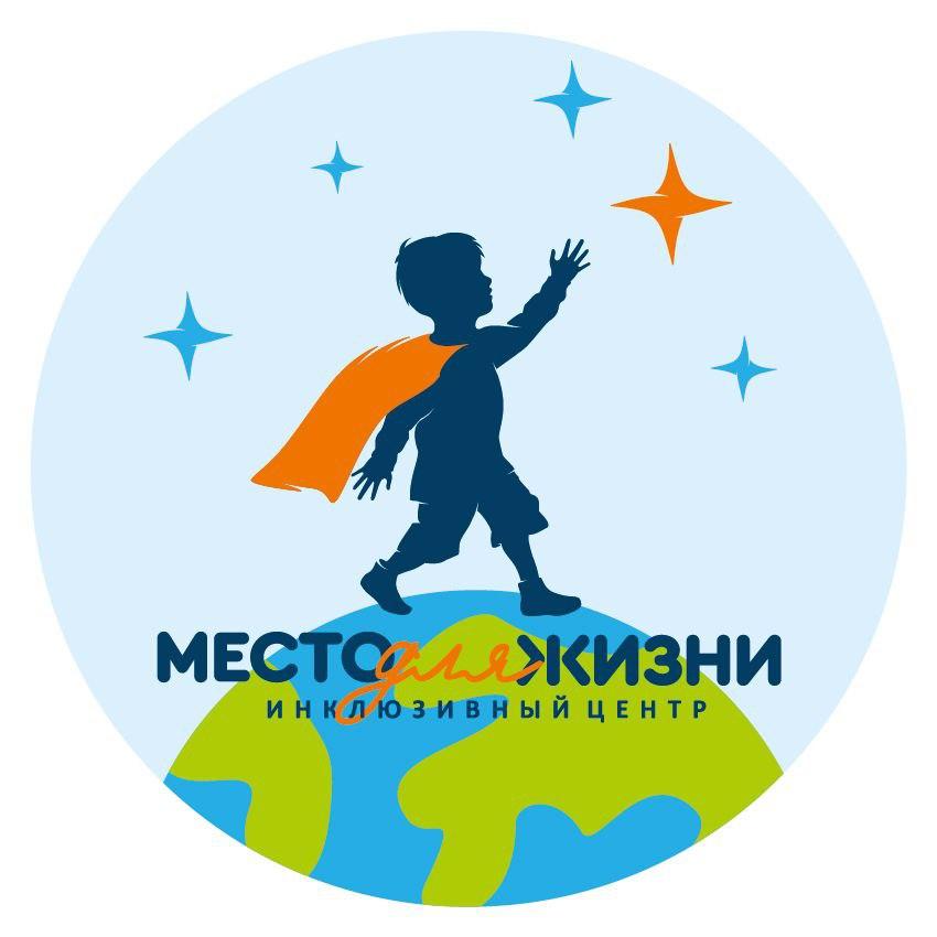 Логотип школы