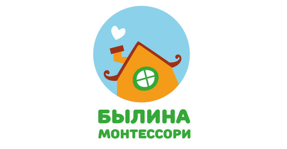 Монтессори-центр Былина - фото 1