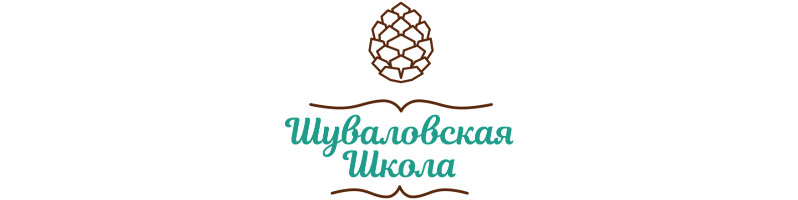 Шуваловская Дача ждет дачников! Шуваловская школа. - фото 1