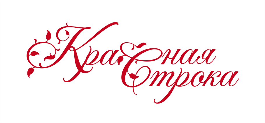 Открытая встреча в нейрошколе "Красная строка" - фото 1