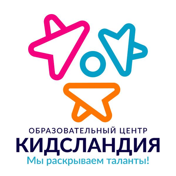 Школа "Кидсландия"